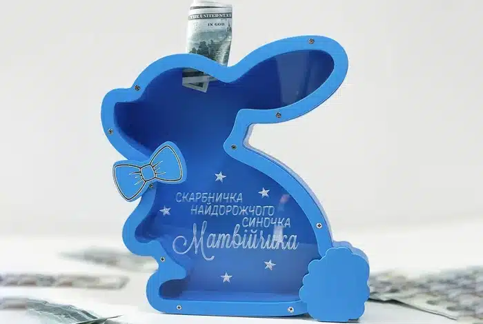 Дерев’яні скарбнички для грошей